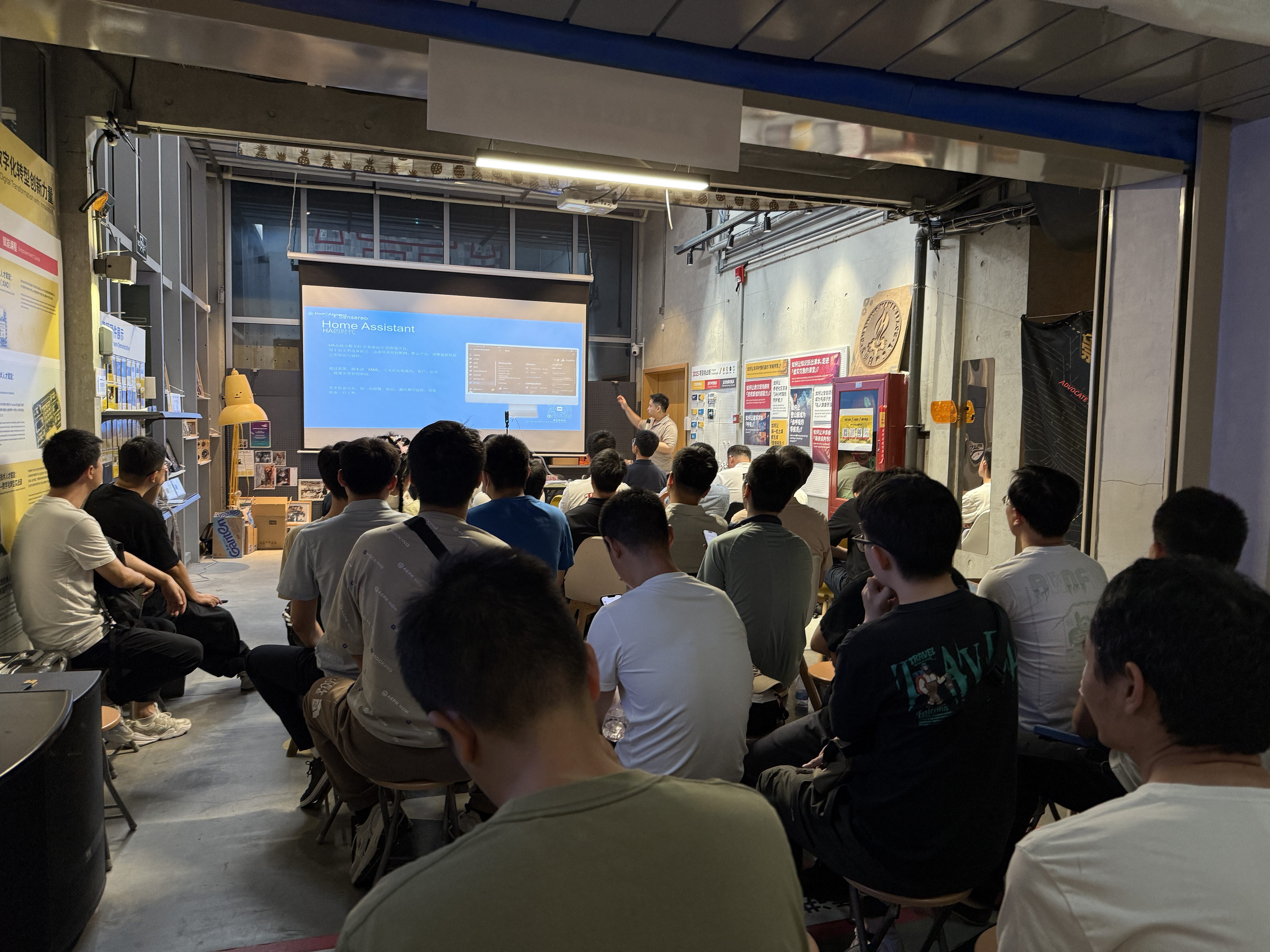 Homeassistant intergration ms 1