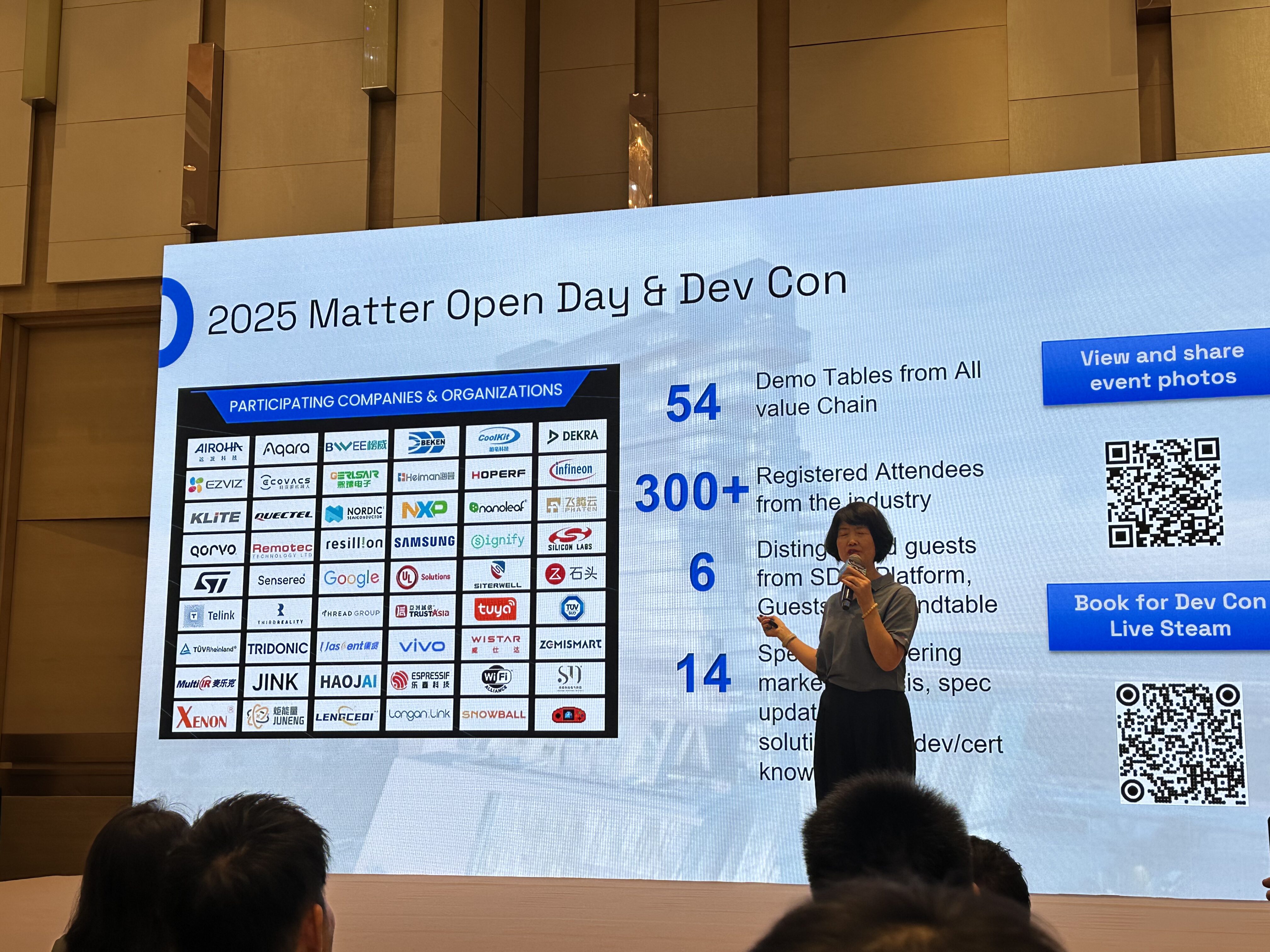 Sensereo listed among Matter brands