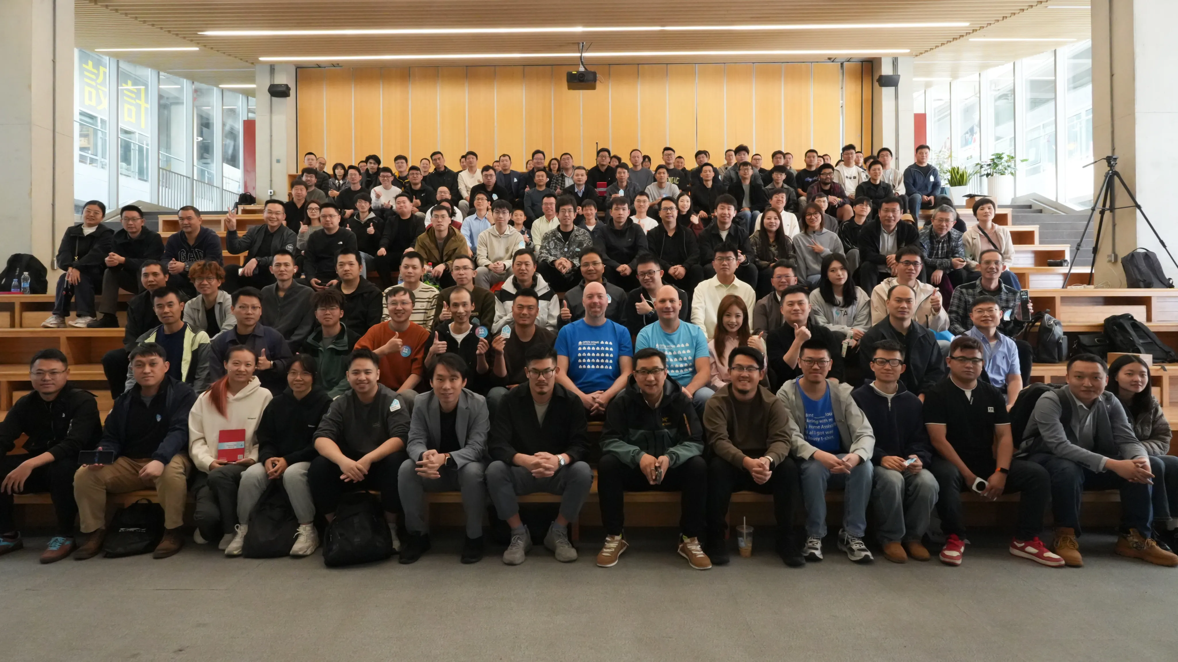 Home assistant community 2026 china
