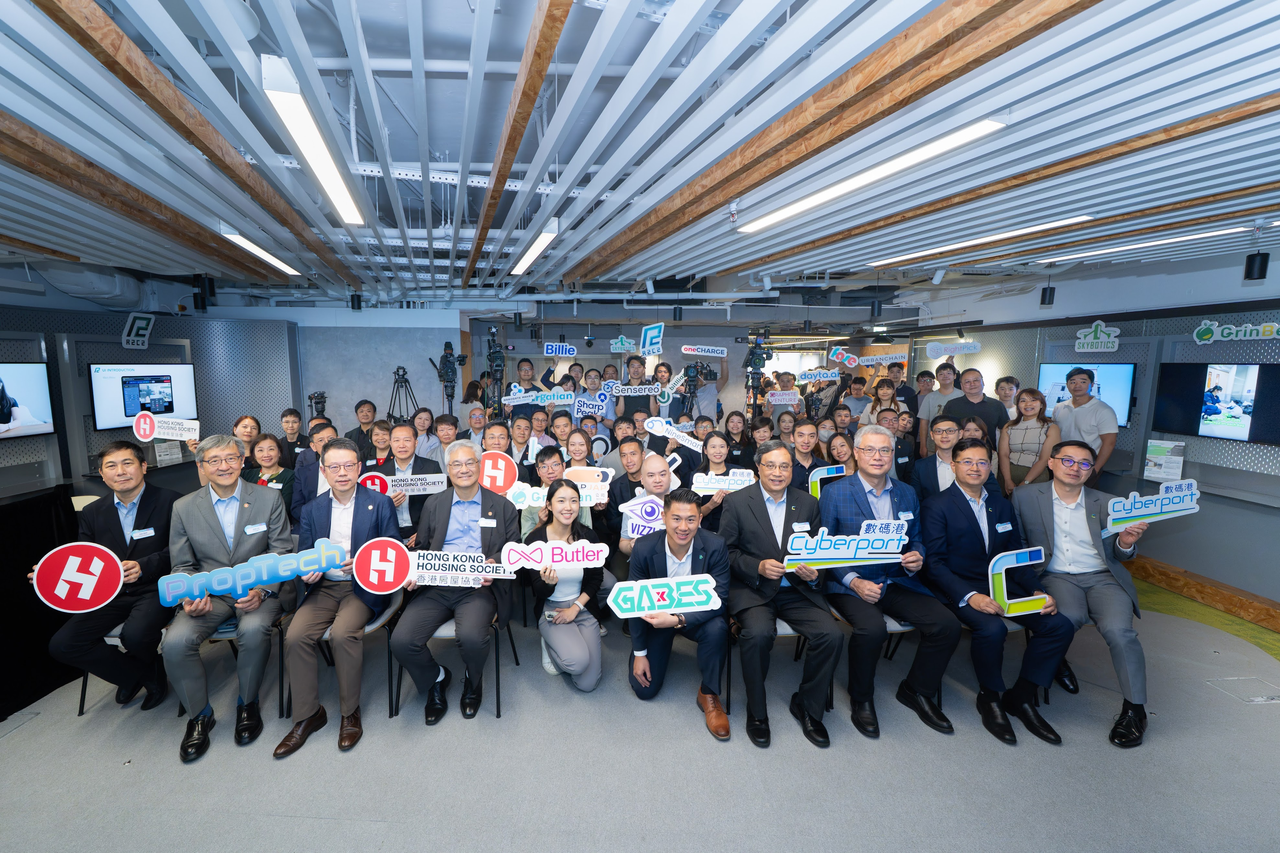 Sensereo joins the HKHS and Cyberport PropTech PoC Programme launch ceremony in Hong Kong