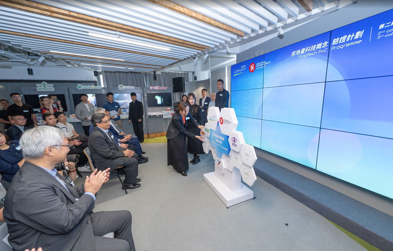 Sensereo team participating in the HKHS Cyberport PropTech Programme for fire safety monitoring solutions